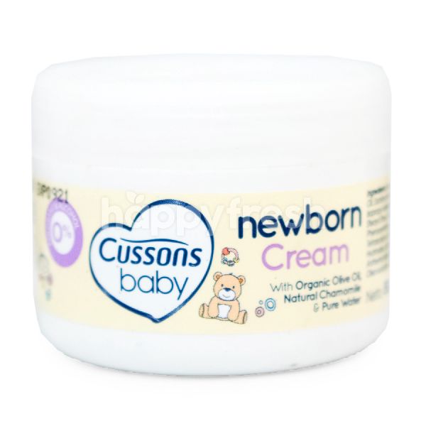 cussons baby cream newborn