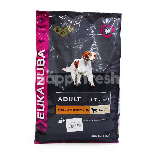 eukanuba dog food harga