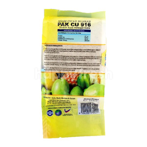 Beli Pak Cu 916 Sour Fruit Dipping Multi Purpose Dari De Market Happyfresh Klang Valley