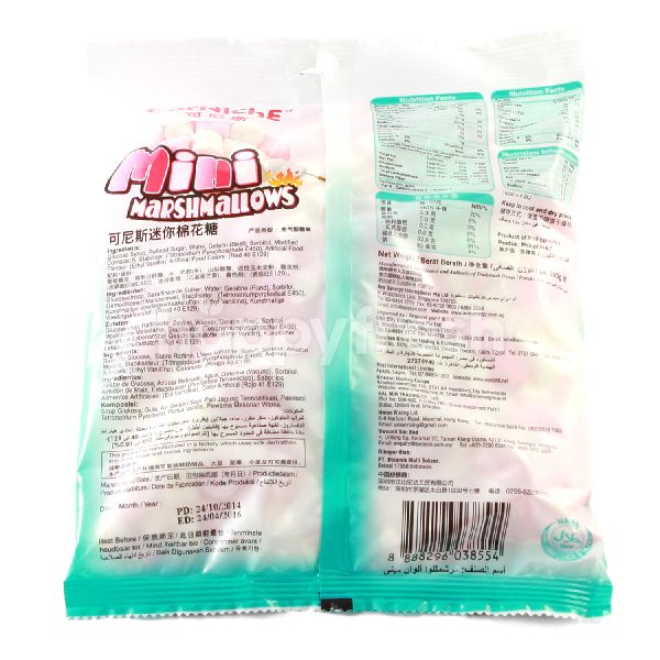 Mini marshmallow nutrition label