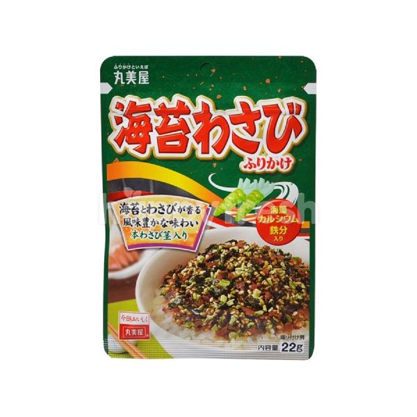Beli Marumiya Nori Wasabi Furikake dari The Food Merchant HappyFresh