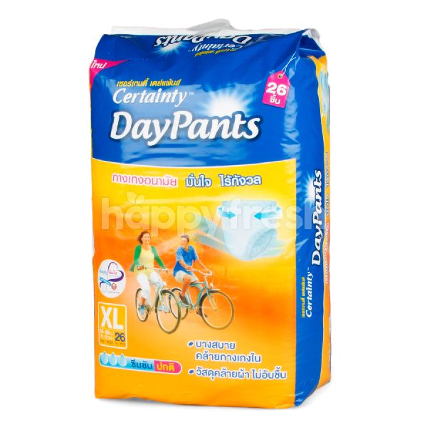 adult diaper pants xl