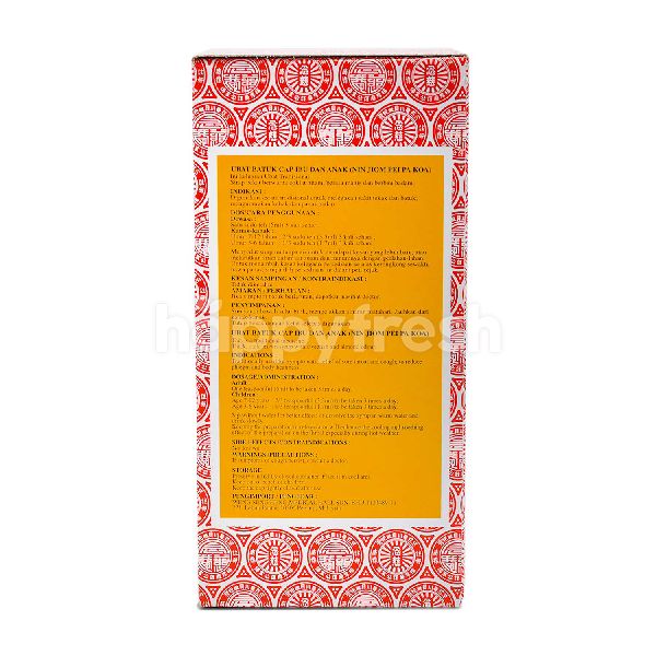 Beli Nin Jiom Pei Pa Koa Chinese Cough Medicine Syrup dari Watsons HappyFresh