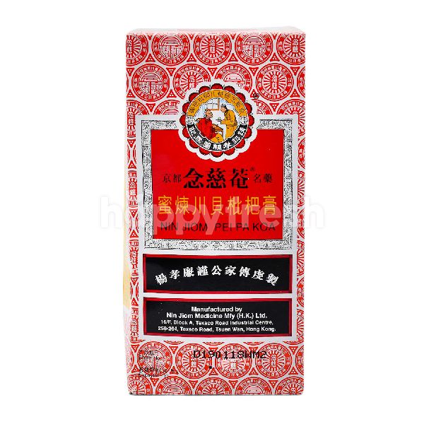 Beli Nin Jiom Pei Pa Koa Chinese Cough Medicine Syrup dari de Market HappyFresh