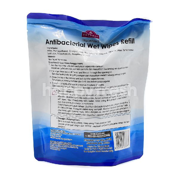 Beli TOPVALU Unscented Antibacterial Wet Wipes Refill dari AEON
