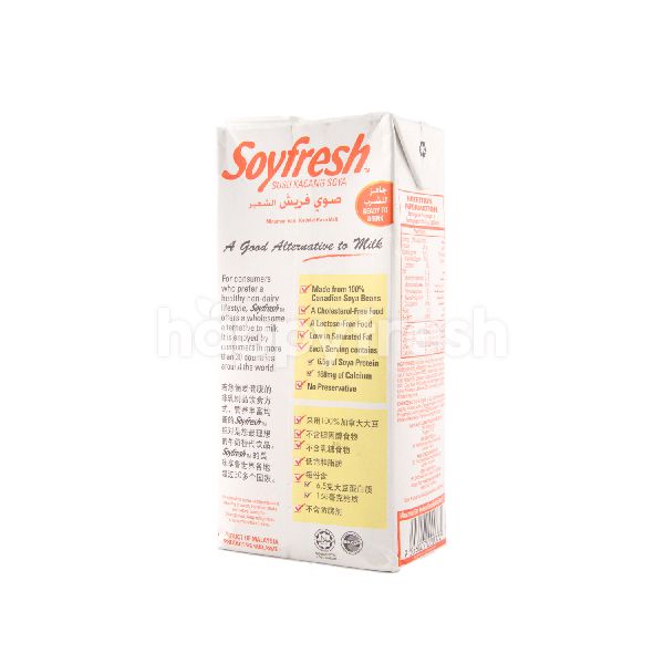 Product: Soyfresh Soya Milk Malt - Image 2