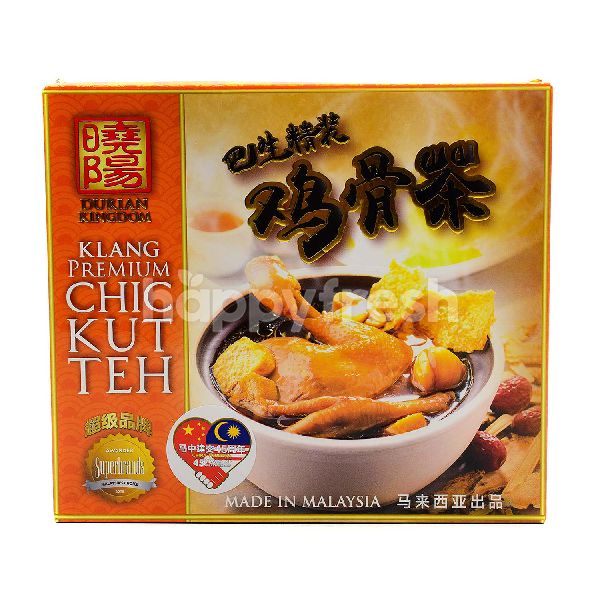Beli Durian Kingdom Klang Premium Chic Kut Teh dari Mercato HappyFresh