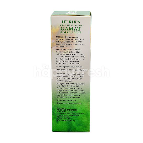 Beli Hurix S Cough Syrup Gamat Madu Sirap Ubat Batuk Dari Watsons Happyfresh Happyfresh