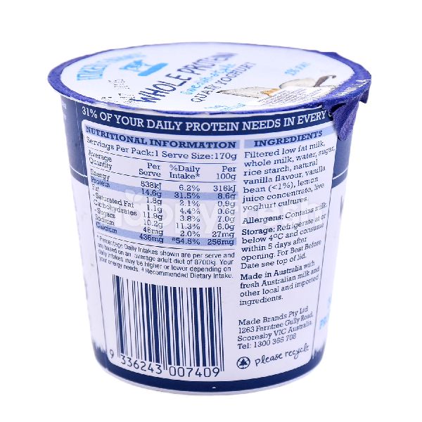 Beli Rokeby Farms Quark Yoghurt Vanilla Flavoured dari Isetan - HappyFresh