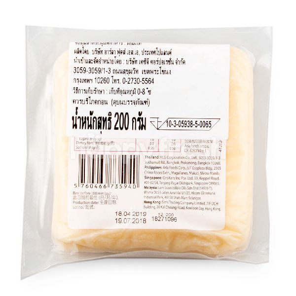 ซื้อ Arla Finello Mozzarella Cheese Block Online จาก Tesco Lotus HappyFresh
