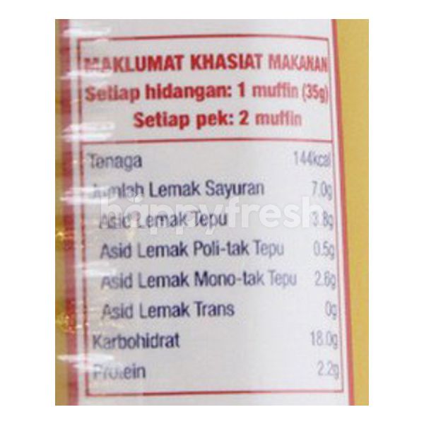 Beli GARDENIA Quick Bites Double Choc Snack Muffin Cake dari AEON