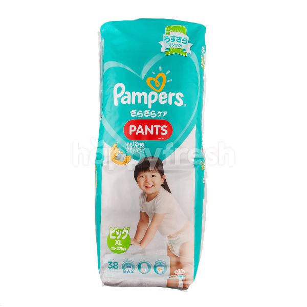 pampers xl pants 58
