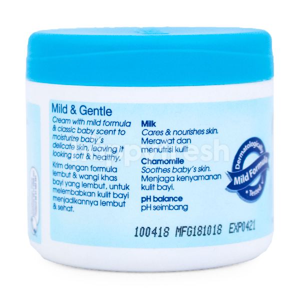cussons baby cream mild and gentle