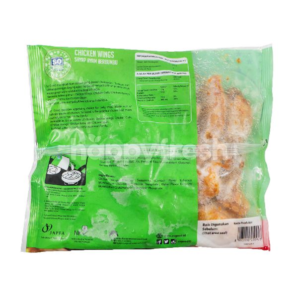 Product: So Good Spicy Wing - Image 2