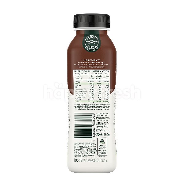 Beli Rokeby Farms Protein Smoothie Dutch Chocolate (425ml x 6) dari de Market HappyFresh