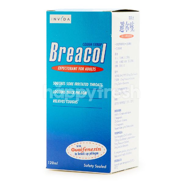 Breacol cough syrup
