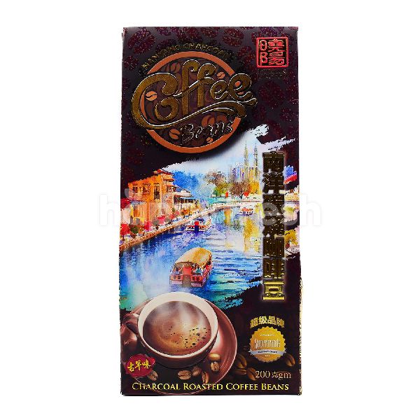 Beli Durian Kingdom Charcoal Roasted Coffee Bean Dari Cold Storage Happyfresh Putrajaya