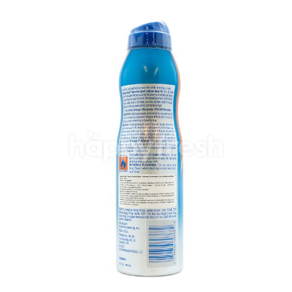 Product: Banana Boat Sport Cool Zone Sunscreen - Image 2