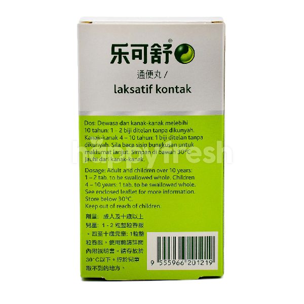 Beli Dulcolax Contact Laxative Tablets (30 Tablets) dari Watsons