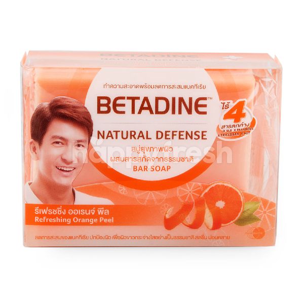 ซื้อ Betadine Natural Defense Refreshing Orange Peel Bar Soap Online จาก  Gourmet Market - HappyFresh | HappyFresh
