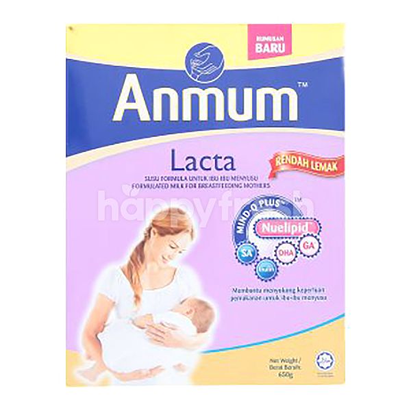 Beli Anmum Lacta Formulated Milk For Breastfeeding Mothers dari Village