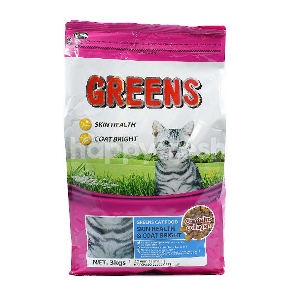 Greens Skin Health And Coat Bright Cat Food