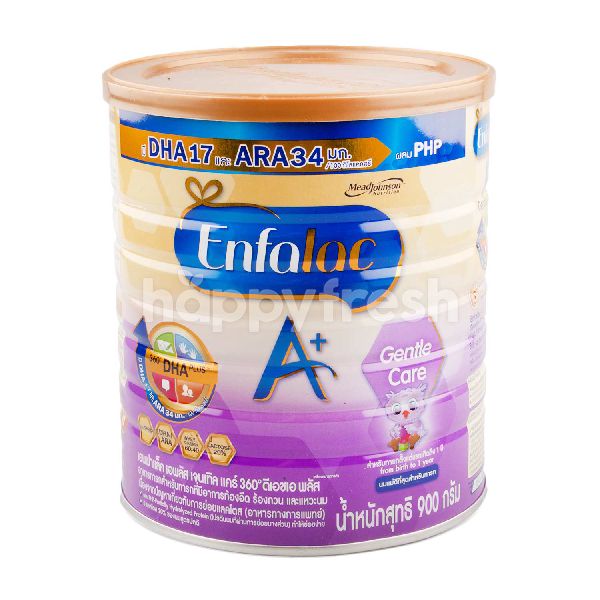 enfalac a  lactose free