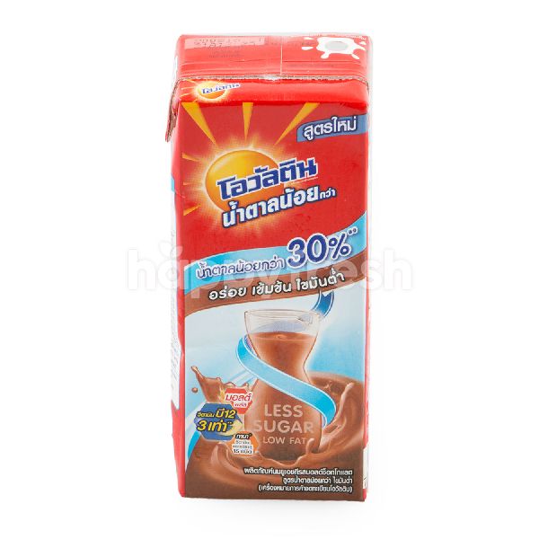 formula milk with less sugar