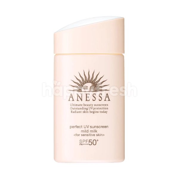 anessa mild milk anessa mild milk