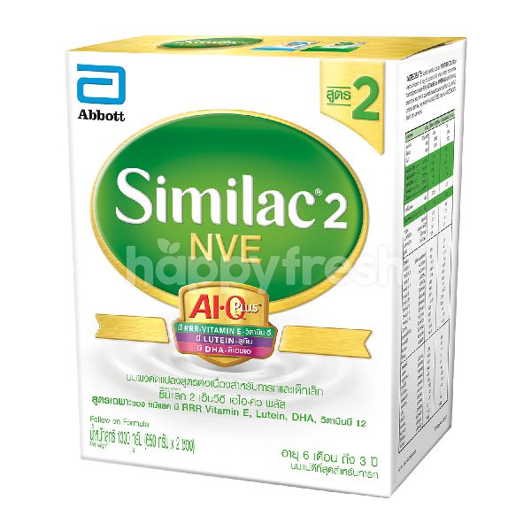 similac gold 2