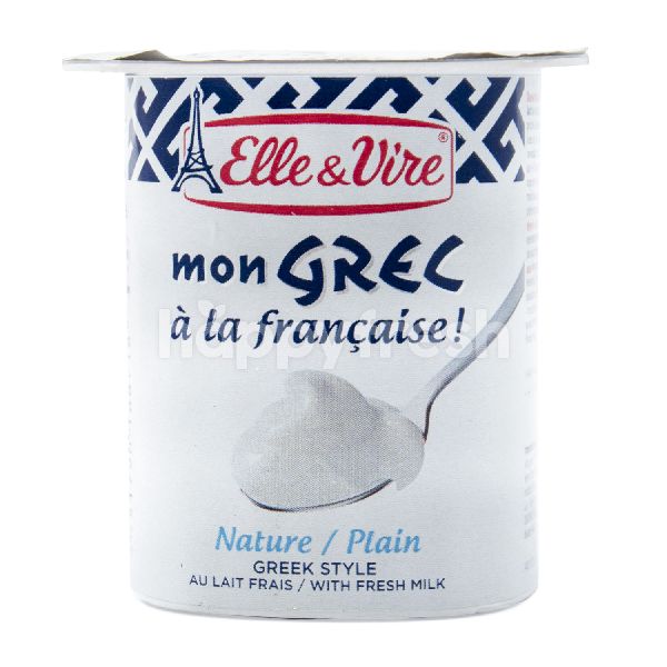 Jual Elle & Vire Nature Plain Greek Style Yogurt di The Gourmet