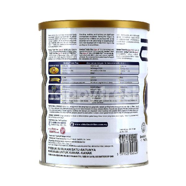 similac gain plus nutrition facts
