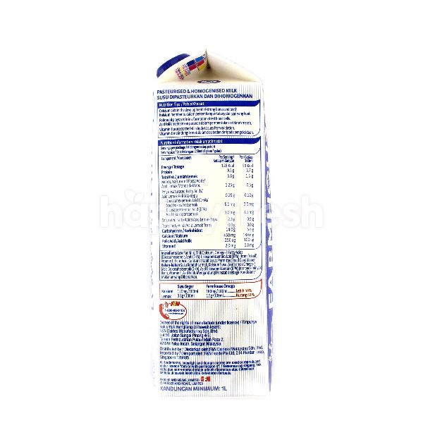 Beli FARM HOUSE Omega Low Fat Milk dari Isetan - HappyFresh