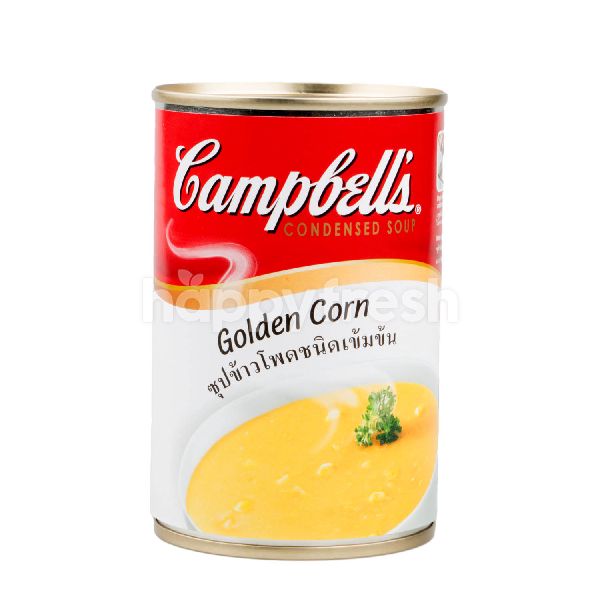 ซื้อ Campbell's Golden Corn Soup Online จาก Gourmet Market HappyFresh