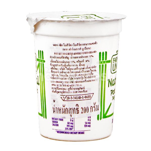 Beli Farmers Union Natural Yoghurt Pot Set dari AEON HappyFresh