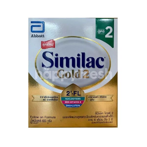 similac gold 2