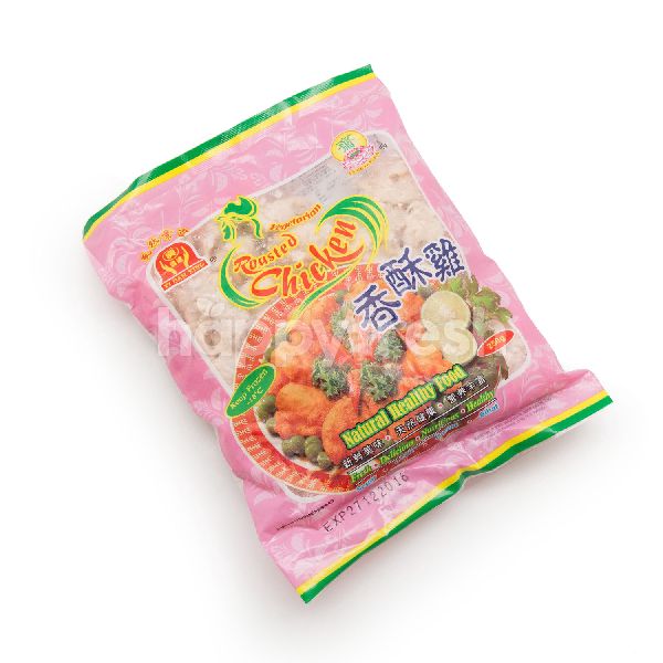 Beli Yi Dah Xing Vegetarian Roasted Chicken Dari Yolek Vegetarian Organic Mart Happyfresh Klang Valley