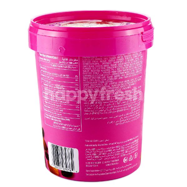 Beli Baskin Robbins Jamoca Almond Fudge Ice Cream dari AEON HappyFresh