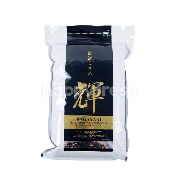 Product: Kagayaki Special Selected Japanese Rice - Image 1