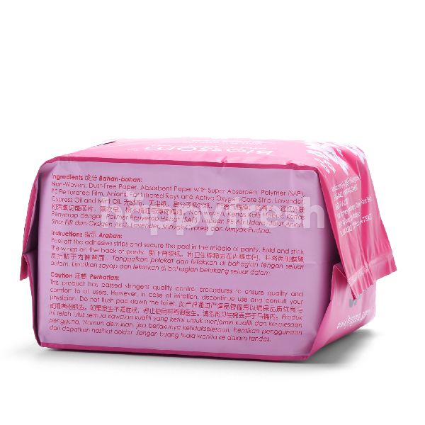 Beli Blossom Ultra Thin Day Use Sanitary Pads Dari Giant Hypermarket Happyfresh Klang Valley