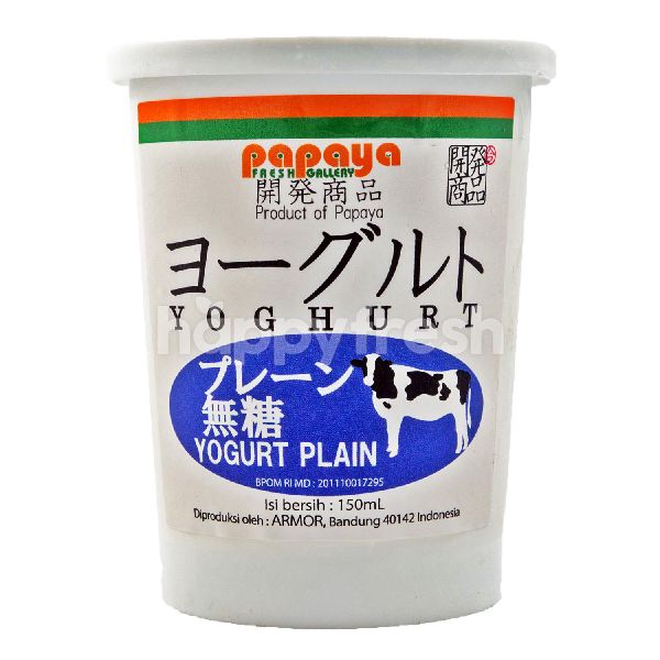 Product: Kaihatsu Yogurt Plain - Image 1