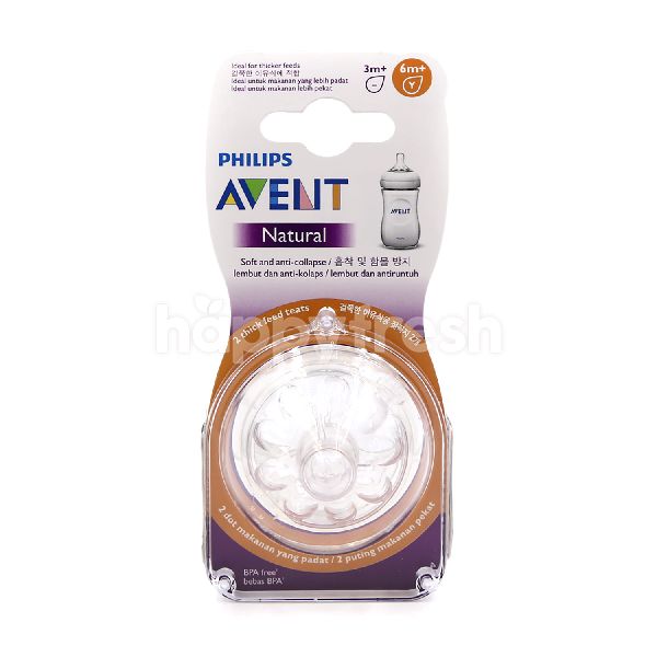philips avent thick feed teat
