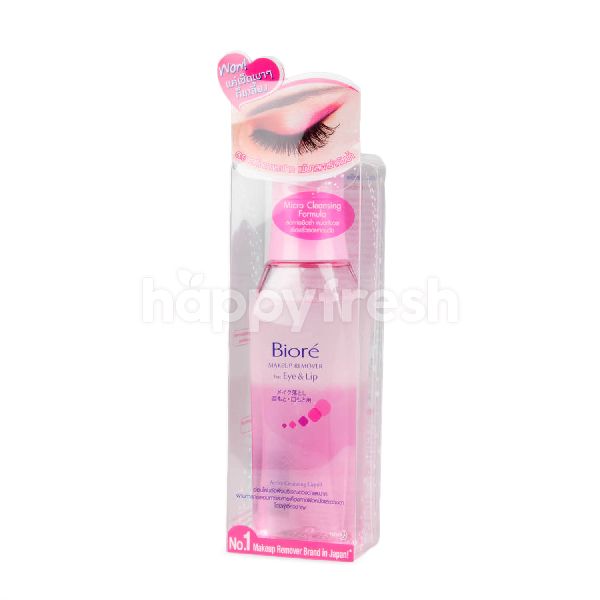biore eye makeup remover
