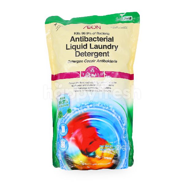 Beli TOPVALU Antibacterial Liquid Laundry Detergent dari AEON HappyFresh