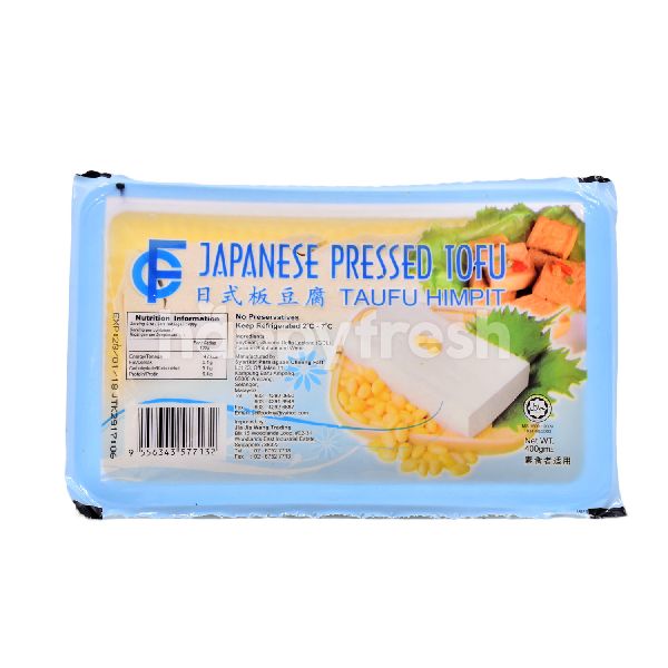 Beli Japanese Pressed Tofu dari Giant Hypermarket HappyFresh