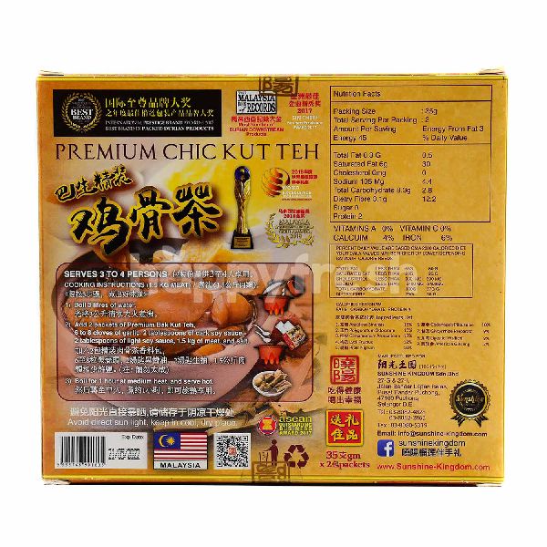 Beli Durian Kingdom Klang Premium Chic Kut Teh dari Mercato HappyFresh