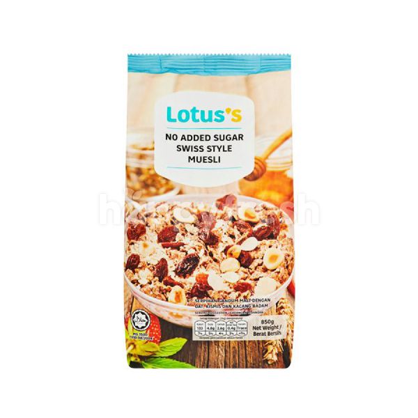 Beli Lotus's No Added Sugar Swiss Style Muesli dari Lotus's HappyFresh
