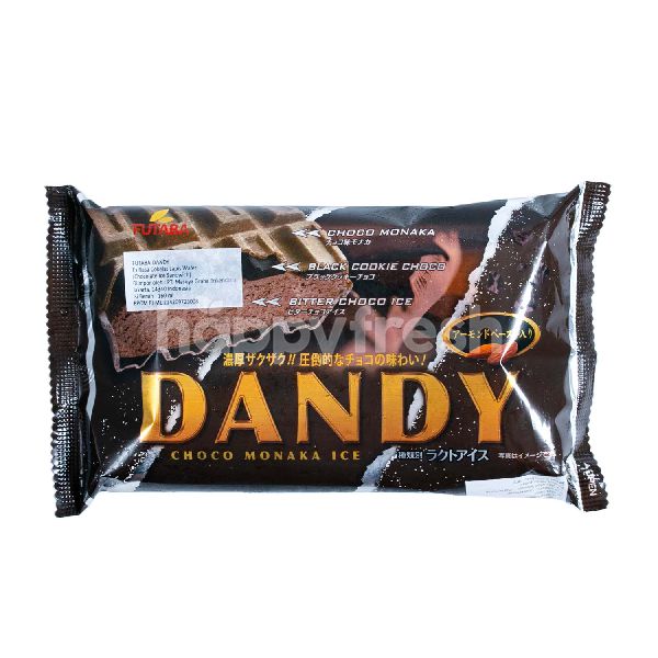 Futaba Dandy Chocolate Ice Sandwich 