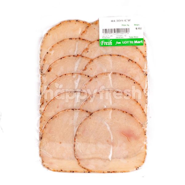 Product: Halal Chicken Pastrami - Image 1