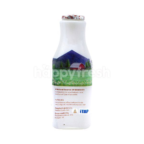 ซื้อ Dairy Home Pasteurized Bed Time Milk 200 ml Online จาก Gourmet